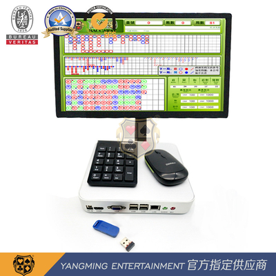 kupować Dostosowany system gier do oprogramowania Baccarat. produkcja online