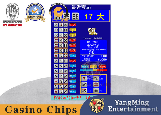 kupować Uniwersalne rozmiary Dice Treasure Baccarat Gambling Systems Oprogramowanie stołów kasynowych wyświetlane w języku chińskim angielskim produkcja online