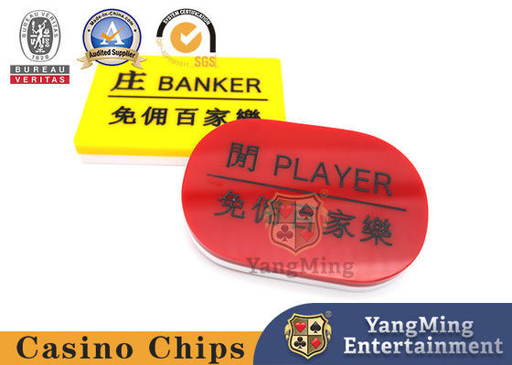 kupować Baccarat Free Servant Manor karta rekreacyjna akrylowa rzeźba czerwony i żółty stół do pokera produkcja online