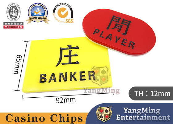 kupować 12mm Baccarat karta do pokera akrylowe rzeźbione chińskie i angielskie czerwone i żółte znaczniki stołu pokerowego produkcja online