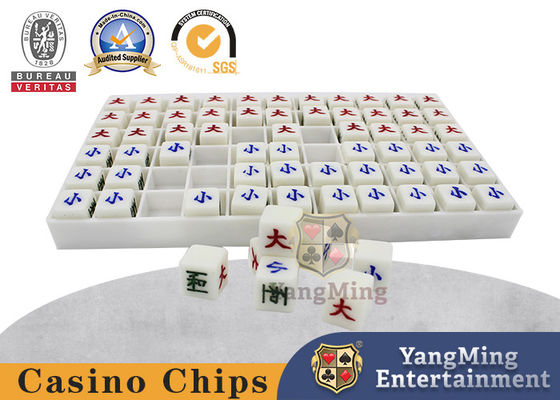 kupować Akrylowe ABS Plastic Graved Baccarat Dew Poker Table Game Table Beads produkcja online