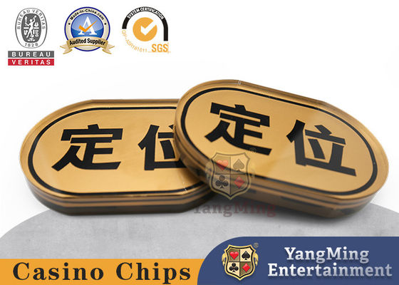 kupować Złota owalna karta pozycjonująca International Bull Poker Table Akcesoria do gier dostosowanych produkcja online