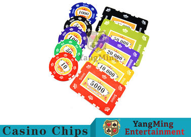 kupować 760 sztuk 12g naklejki Pure Clay Poker Chip Set z numerem i logo UV produkcja online