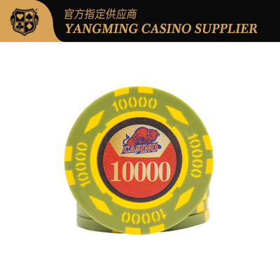 kupować 600 sztuk 12g Żelazny rdzeń Clay Poker Chip Set ABS Texas Hold'Em Cyfrowy kod naklejki produkcja online