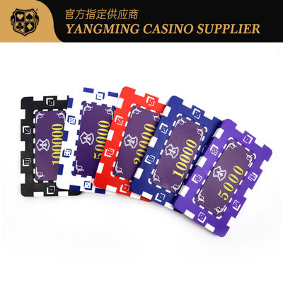 kupować Zestaw żetonów do pokera Texas Hold'em ABS 11,5 grama, dostarczany w aluminiowej walizce produkcja online