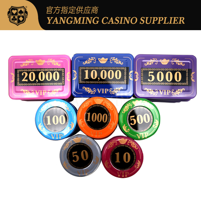 kupować Nowy, niestandardowy zestaw akrylowych żetonów 760 sztuk z Baccarat Poker. produkcja online
