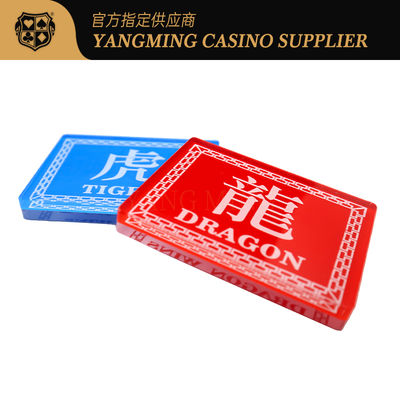 kupować Wysokiej Przejrzystości Kryształowy Akryl Smok Tygrys Chiński i Angielski Kod Dealera Płyta Czerwono-Niebieski Dwustronny Sitodruk produkcja online