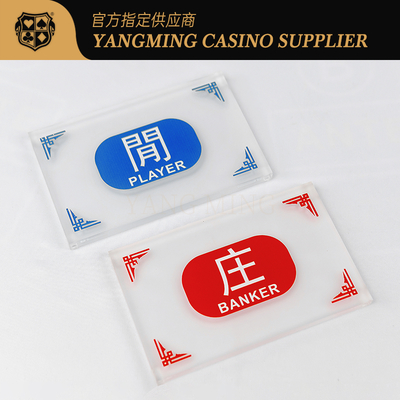 kupować Przemysłowe markery dolne akrylowe niestandardowe matowe stół do gier Baccarat Banker Player Positioning Plate produkcja online