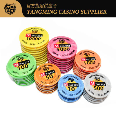 kupować Dostosowany kolor 13,56Mhz Rfid Poker Chips Cricular Code 45/50 / 55mm produkcja online