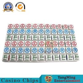 kupować Luksusowy ręczny wskaźnik wyniku VIP Club Silk Screen dla kart do gry Baccarat Dragon Tiger Sic Bo produkcja online