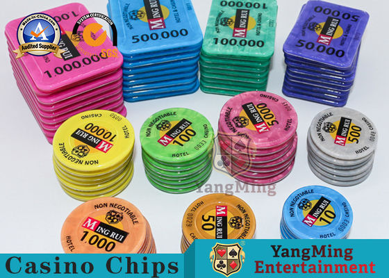 kupować International Professional Competition Chip 760 Chip RFID Anti-Counterfeiting Hot Stamping Chip Set Dostosowywanie chipów produkcja online