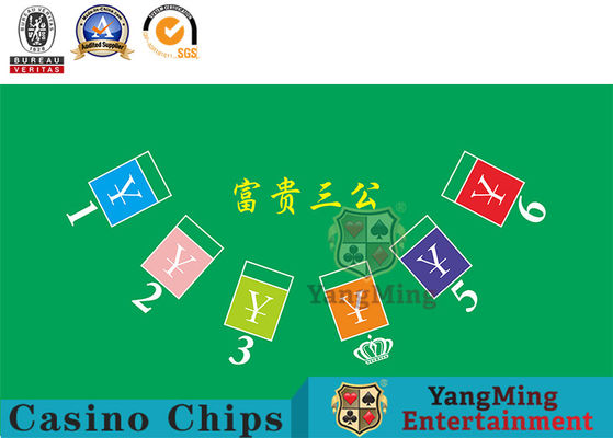 kupować Club Three Public Wealth Poker Obrus ​​Baccarat Niuniu Gra produkcja online