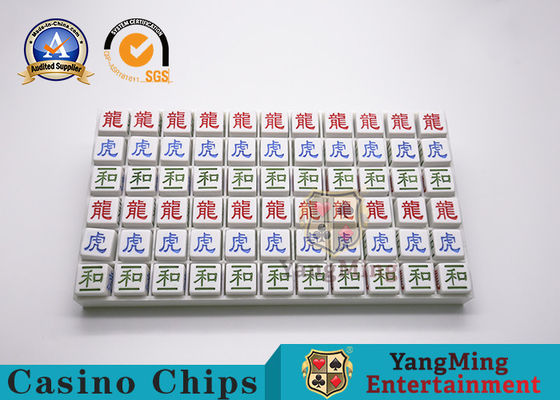 kupować Akrylowy nowy materiał Baccarat Banker Player Sicbo Road Bead Set White Environmental Plastic Carved Road Bead Plate produkcja online