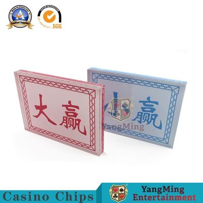 kupować Lace Silk Screen Blind Betting Cards Texas Hold'Em Dice Bao Gra planszowa produkcja online