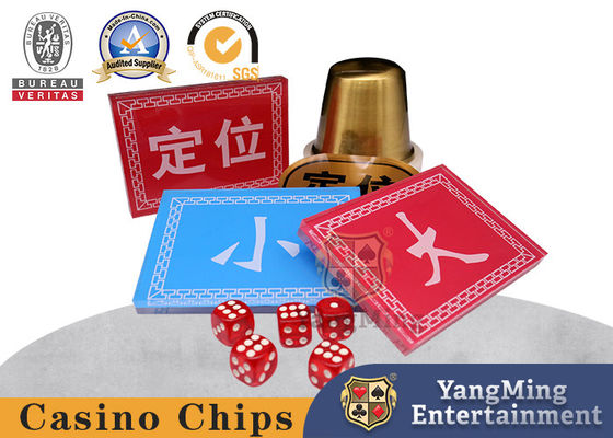 kupować Kasyno Plastikowa karta bankierska Baccarat Sic Bo Poker Dealer Button produkcja online