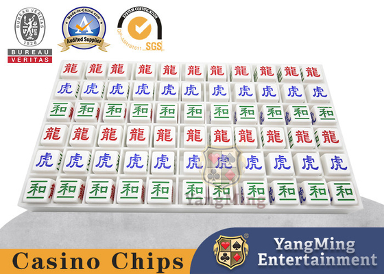 kupować Ulepsz Dragon Tiger Baccarat Poker Akcesoria do gier stołowych Carving Dew Drops 66 Records produkcja online