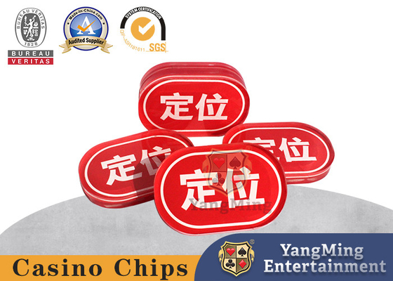 kupować Akrylowy owalny przycisk dealera Niuniu Poker dla bydła produkcja online