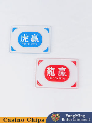 Gambling Club Cards Akcesoria Dragon Tiger Stół do gry Texas Chips Znacznik odrzucenia Przyjazny dla środowiska YM-SB02