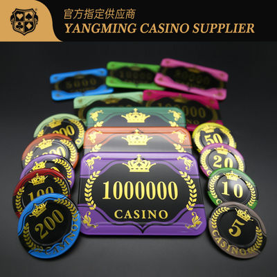 Dostępny w magazynie Wietna Korona Stamping Akrylowe żetony Klub Kasyno Rozrywki Game Chips Wietna Korona Stamping Akrylowe żetony Klub Kasyno Rozrywki Game Chips