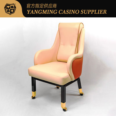 Macau Casino Luxury With Wheelchair Baccarat Game Chair Hotel Carpet Stoły tapicerowane