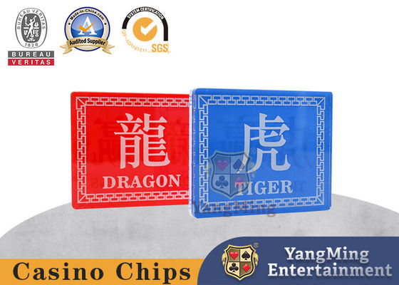 Dragon Tiger Gambling Kasyno Karty stołowe Akrylowy Drukowany Przycisk Dealer Odłączalny Kasyno Baccarat Bank