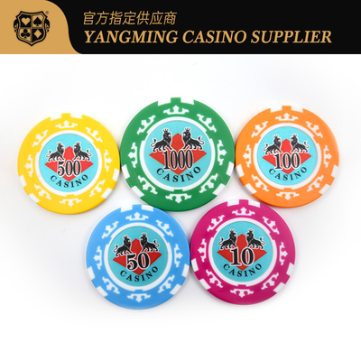 YANGMING 760-piece Clay Poker Chip Set z aluminiową obudową