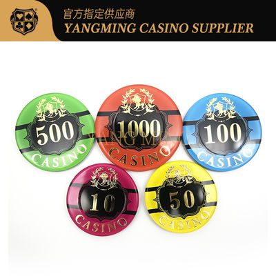 Profesjonalny 760-piece Poker Chips Set Baccarat Gra stołowa z pudełkiem do kasyna