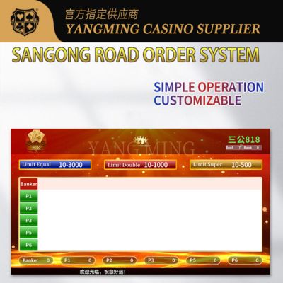 Professional Manufacturer Of Casino Baccarat Sangong Game Roadmap Systems