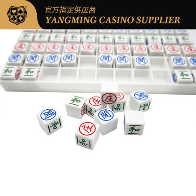 Akrylowe ABS Plastic Graved Baccarat Dew Poker Table Game Table Beads