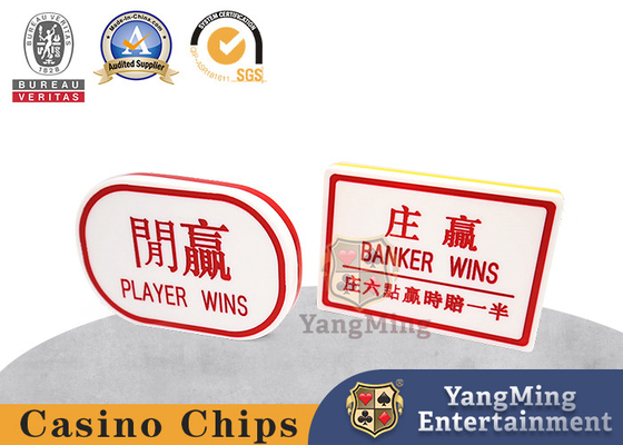 Czerwony i Żółty Zhuang Xian Board Casino Custom Acrylic Carved Baccarat Table Button